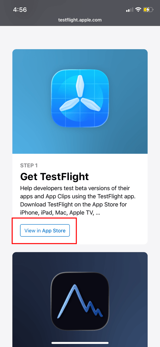 Apple page introducing TestFlight with the App Store button