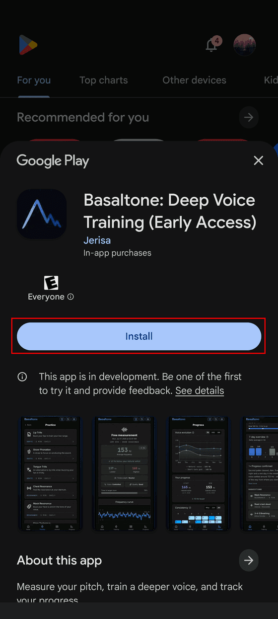 Google Play listing with the Install button