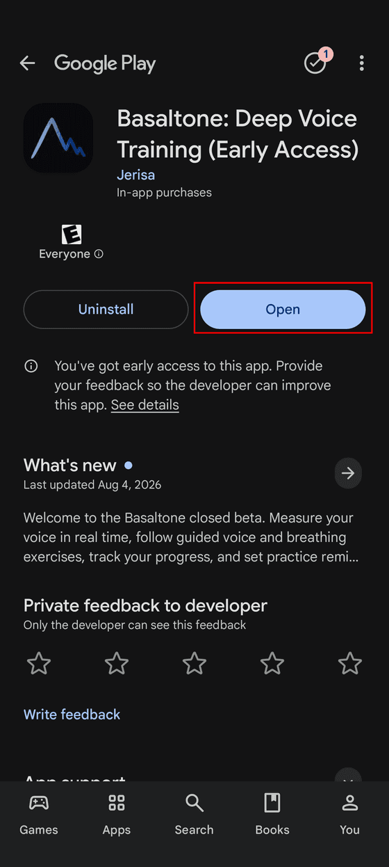 Google Play listing with the Open button after installing
